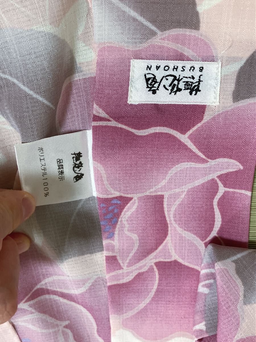 撫松庵 セオα 浴衣 薔薇 ピンク グレー セオアルファ ポリエステル