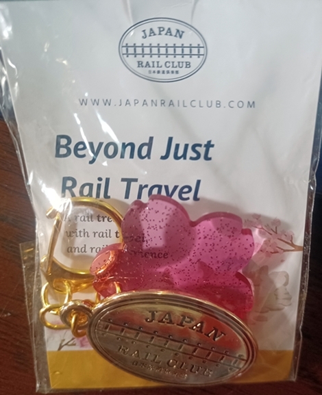 評価4000突破記念！　 外國人向けJR?キーホルダー