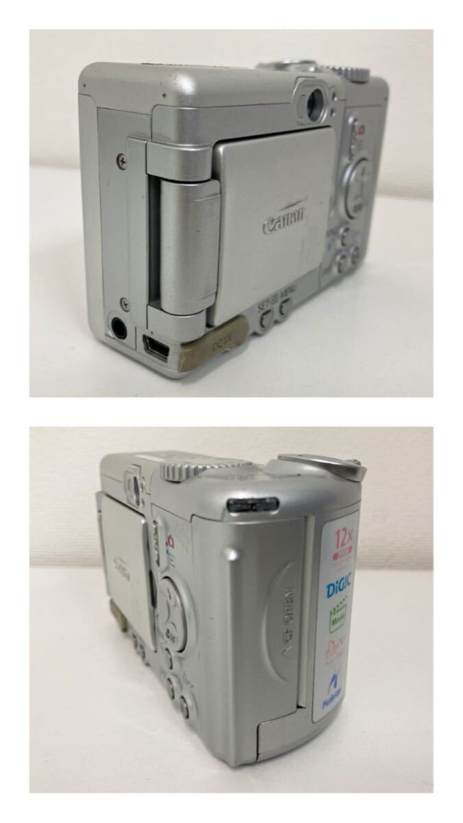堀) Canon デジタルカメラ PowerShot A95 PC1099 乾電池式