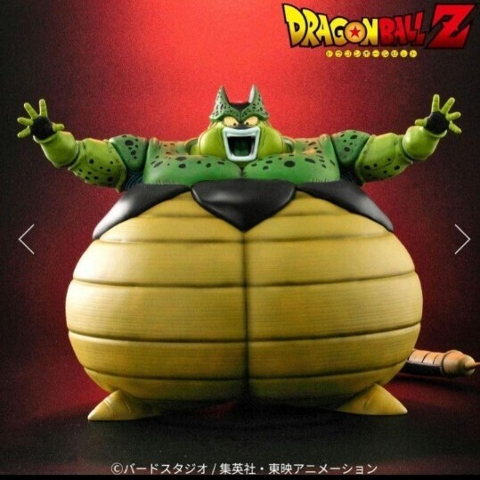 ドラゴンボールアライズ セル 完全体【通販限定特典付き】| ZEEM