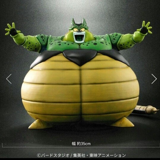 2年保証』 ドラゴンボールアライズ セル爆発Ver.【通販限定特典