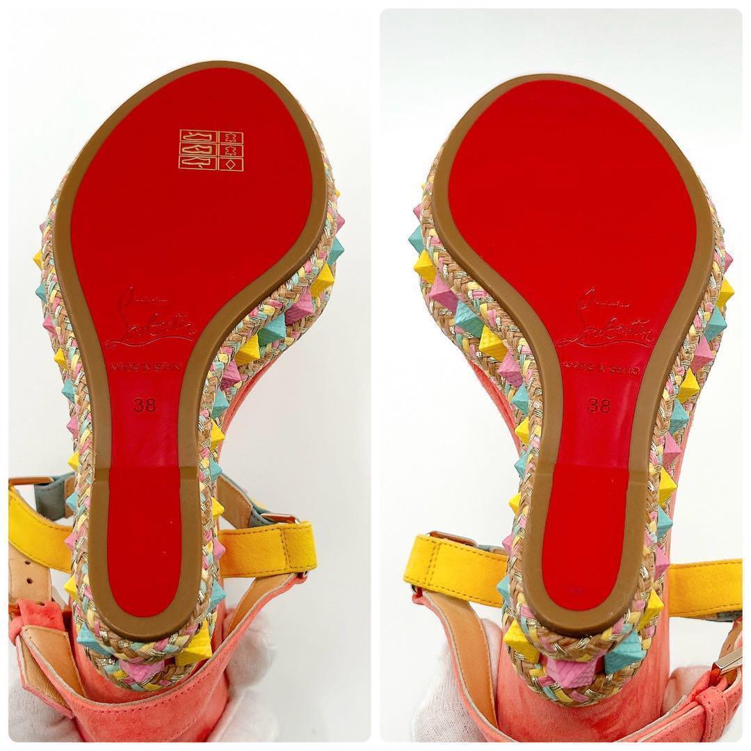 item_image_8