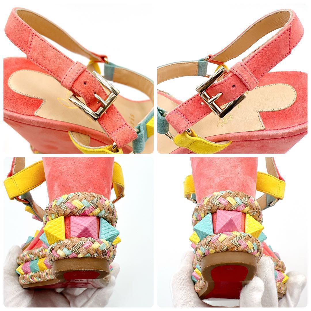 item_image_9