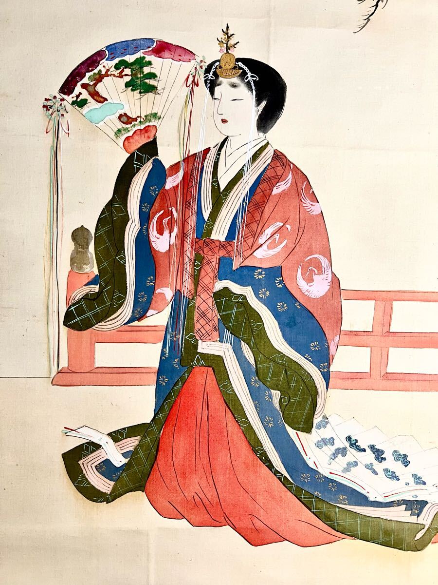 真作】//竹香/塚口清/松華堂/美人画/布袋屋掛軸HH-