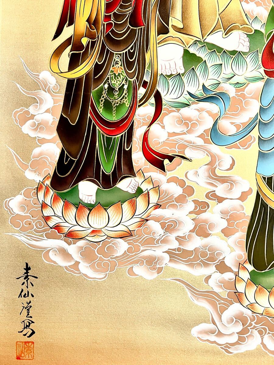 真作/福田素仙/十三佛/桐共箱付/布袋屋掛軸HG-462 真作/福田素仙/十三佛/桐共箱付/布袋屋掛軸HG-