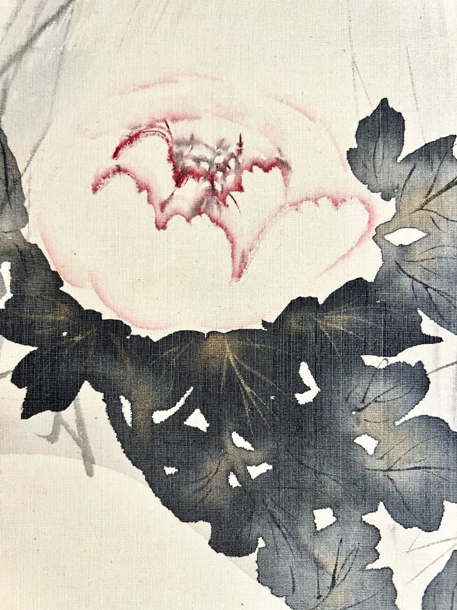 【真作】【仙】木村武山「日之出寒牡丹」絹本 肉筆 合箱 金泥 雪中 花鳥図 鳥獣 雀 絵畫 掛軸 明治-昭和の日本畫家 茨城の人 師: 川端玉章