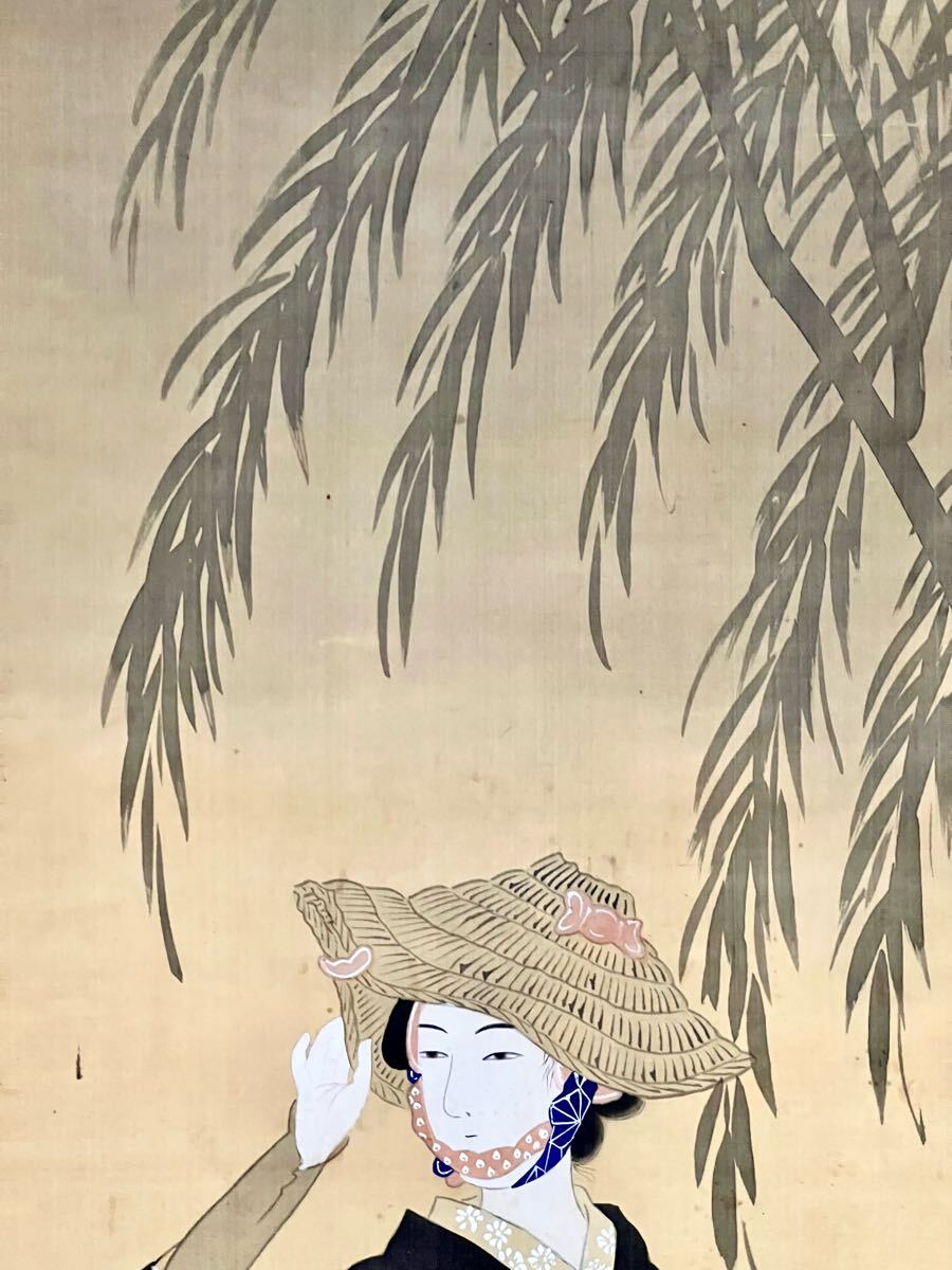 真作】【S8】岡本芳水「鳥追い女」絹本 肉筆 合箱 美人画 三味線