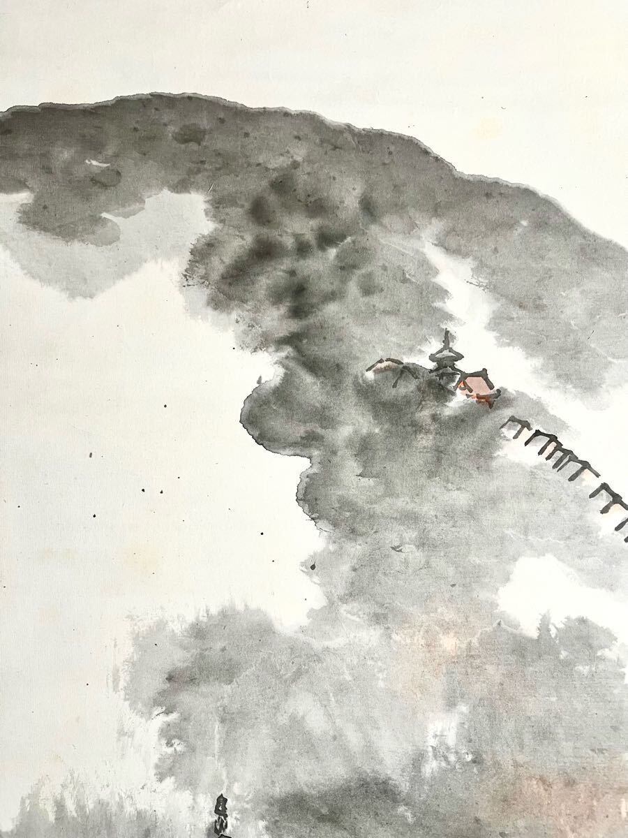 【真作】平井楳仙/渓谷雨後図/春山渓谷/山水図/掛軸/名家伝来/AB-921 真作】【S8】平井楳仙「初夏雨後」紙本 肉筆 共箱 風景画 山水図
