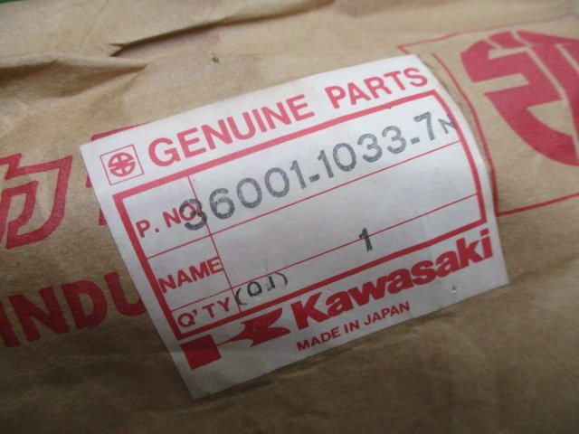 item_image_10