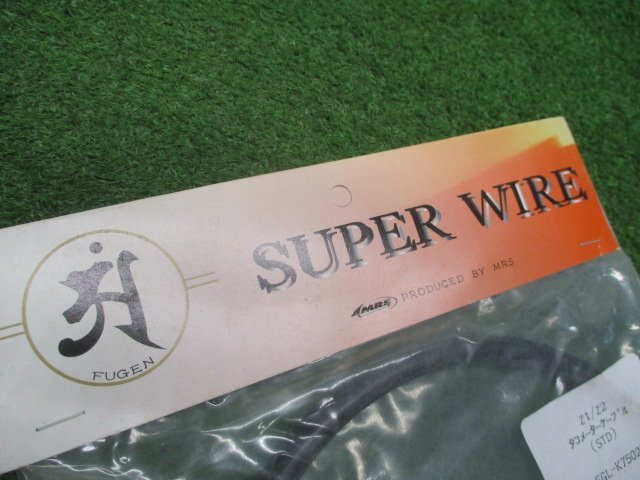 item_image_5