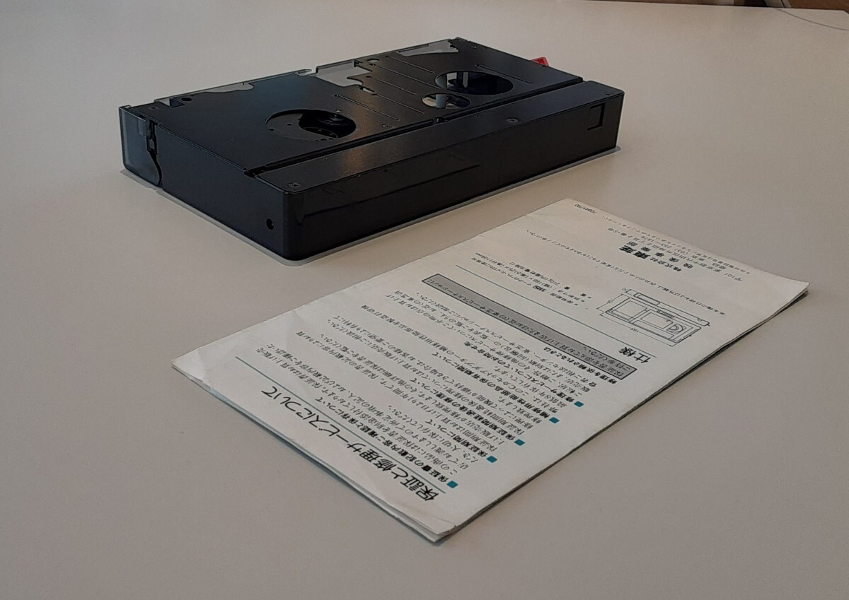  Toshiba C кассета адаптор CCA-40 VHS кассета инструкция по эксплуатации комплект продажа комплектом TOSHIBA руководство пользователя retro VHS-C-VHS изменение адаптер 