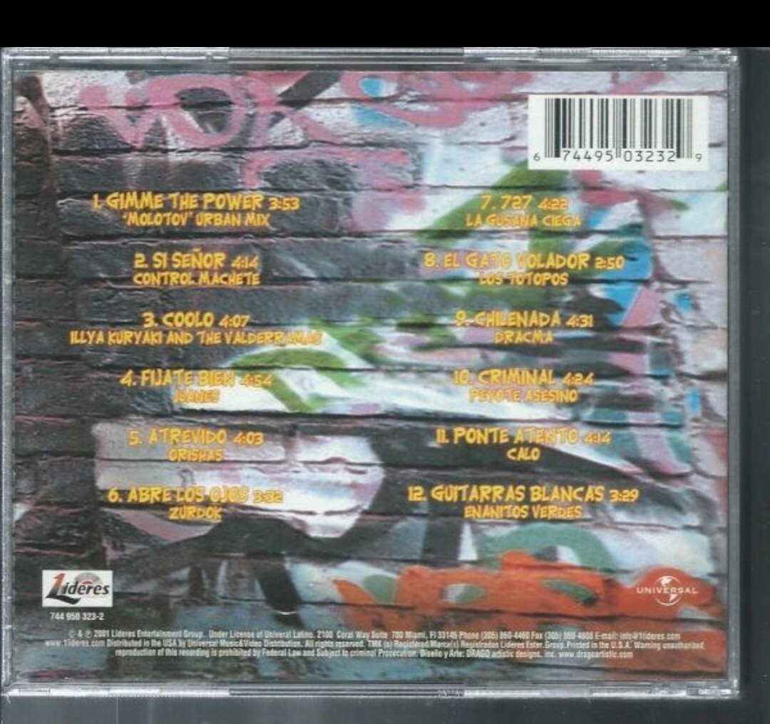 FURIA EN LA CALLE スパニッシュ ギャングスタラップ G-RAP ヒップホップ hiphop a17-2