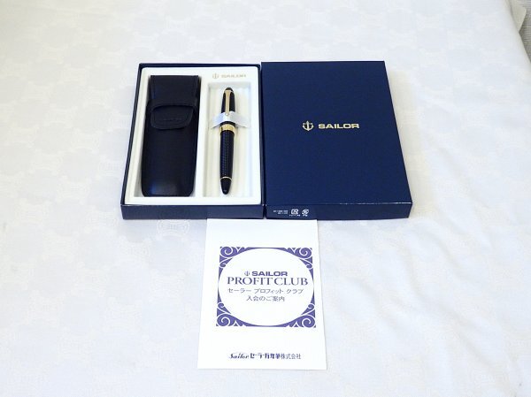7379 未使用売切り☆ セーラー 萬(wàn)年筆 1911 プロフィット21 ギャザード ペン先 N MF 中細(xì)字 21K 875 SAILOR PROFIT 21
