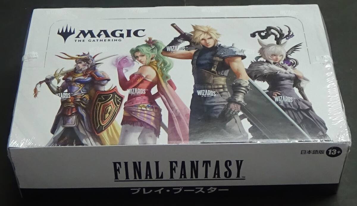 MTG 日本語版 プレイ・ブースター FINAL FANTASY ファイナル