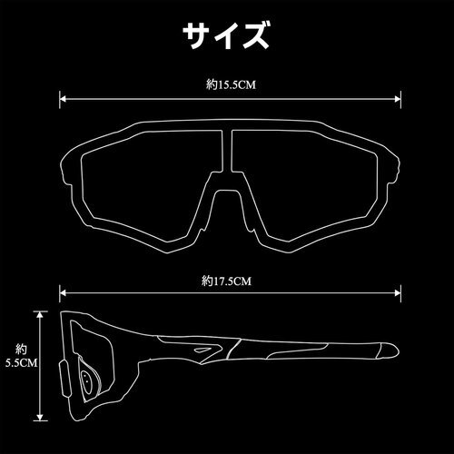 新品 ROCKBROS 男女兼用 晝夜兼用 ゴルフ ランニング ドライブ 登山 スポー 調(diào)光サングラス ロックブロス 100