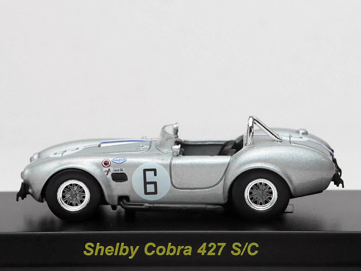 1/64 京商 シェルビー コブラ427 S/C #6 銀/白線 CVS#45 USAスポーツ2