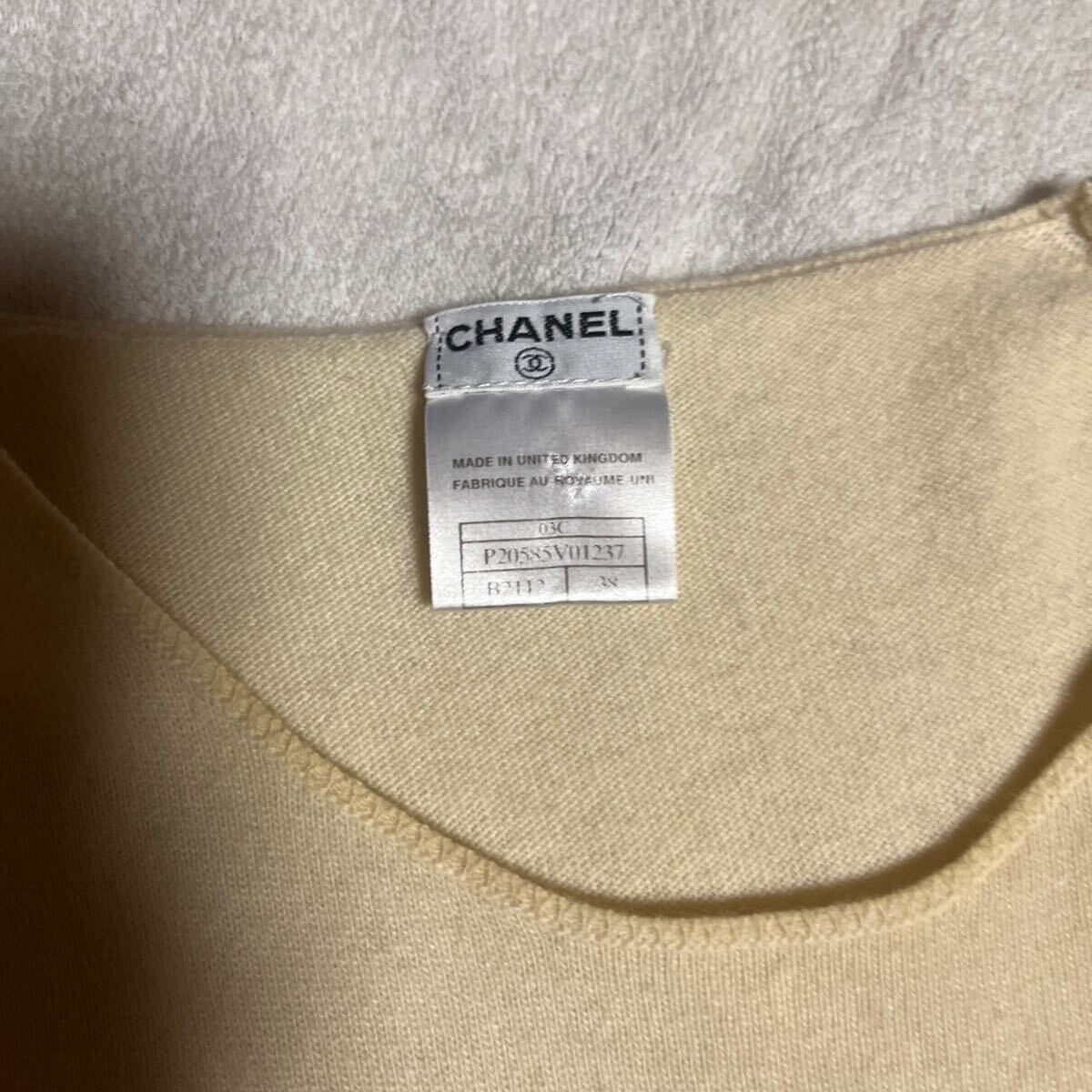 【美品】CHANEL カシミア　ロングニットワンピース/バイカラー ノースリーブ　シャネル