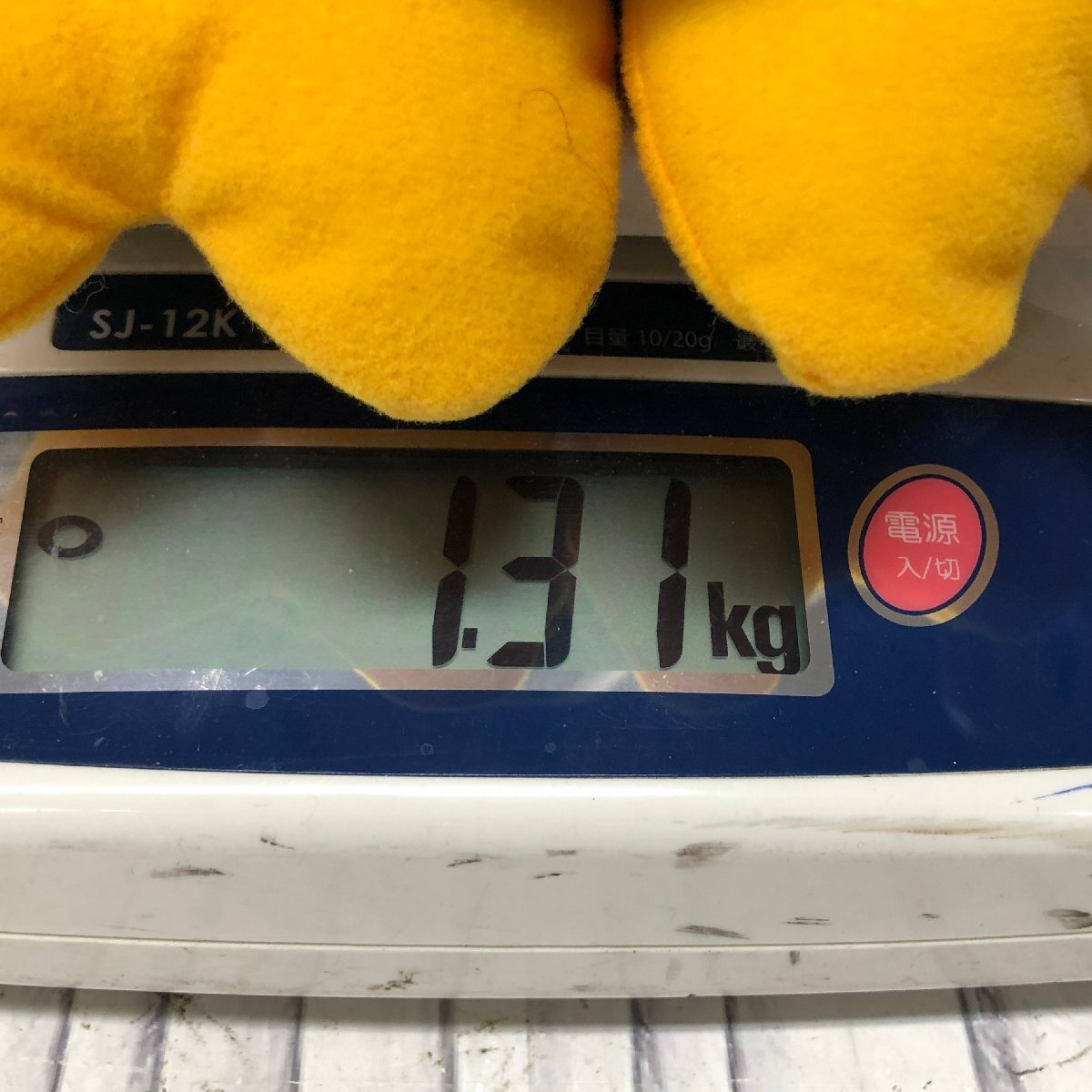 m001J(120) HIROKUN HOUSE BIG ヒロクンハウス ウエスト約110cmのフクロウぬいぐるみ 梟 ふくろう 不苦労 福朗 縁起物