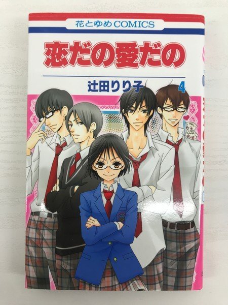 item_image_1