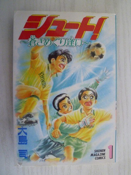 item_image_1
