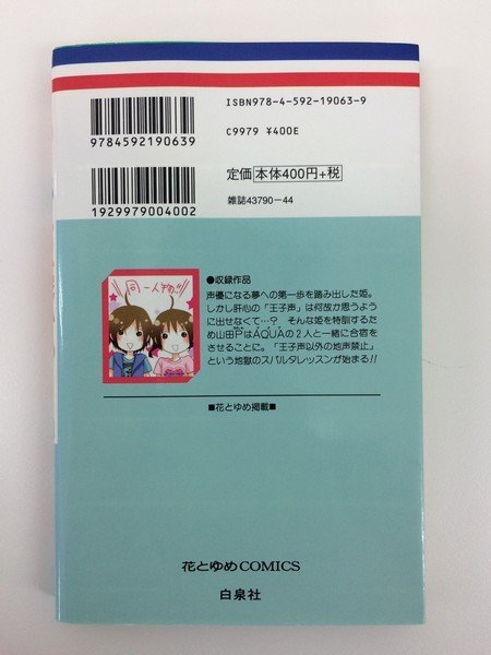 item_image_2