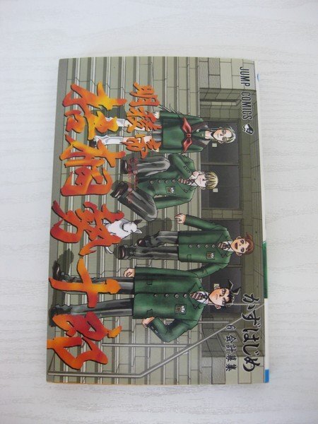 item_image_1