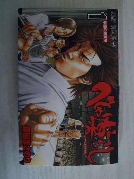 item_image_1