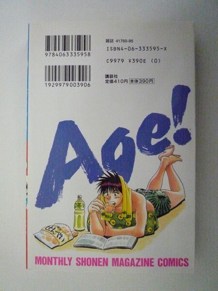 item_image_2