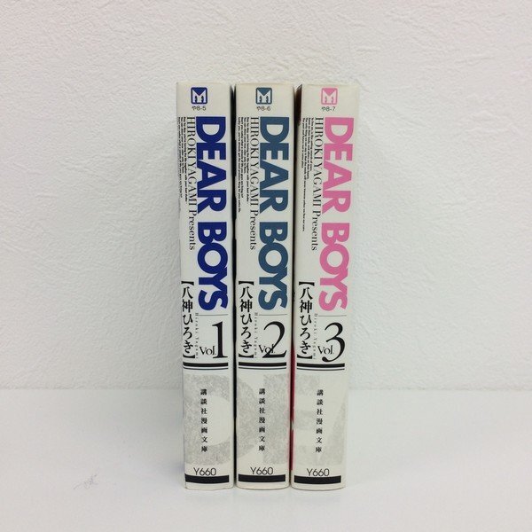 item_image_1
