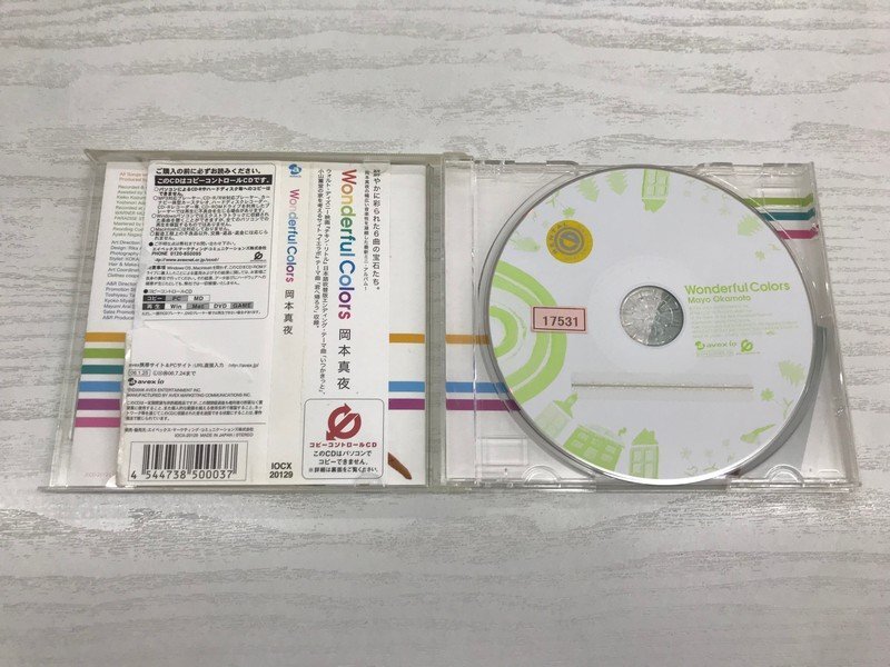 item_image_2