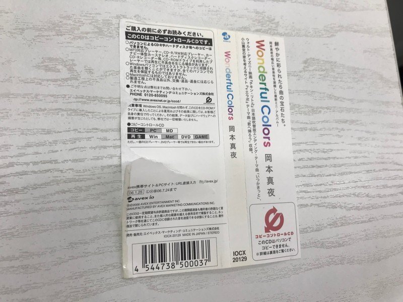 item_image_3