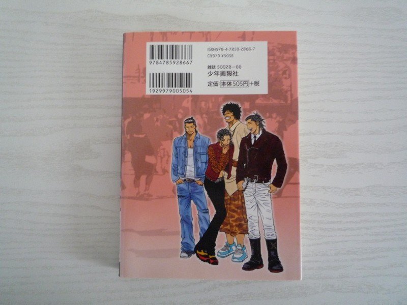 item_image_2