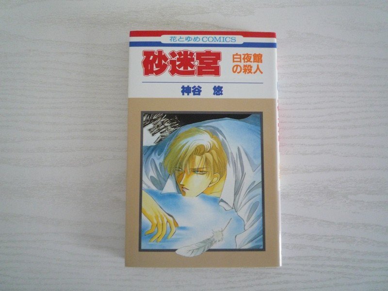 item_image_1