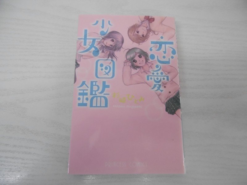 item_image_1