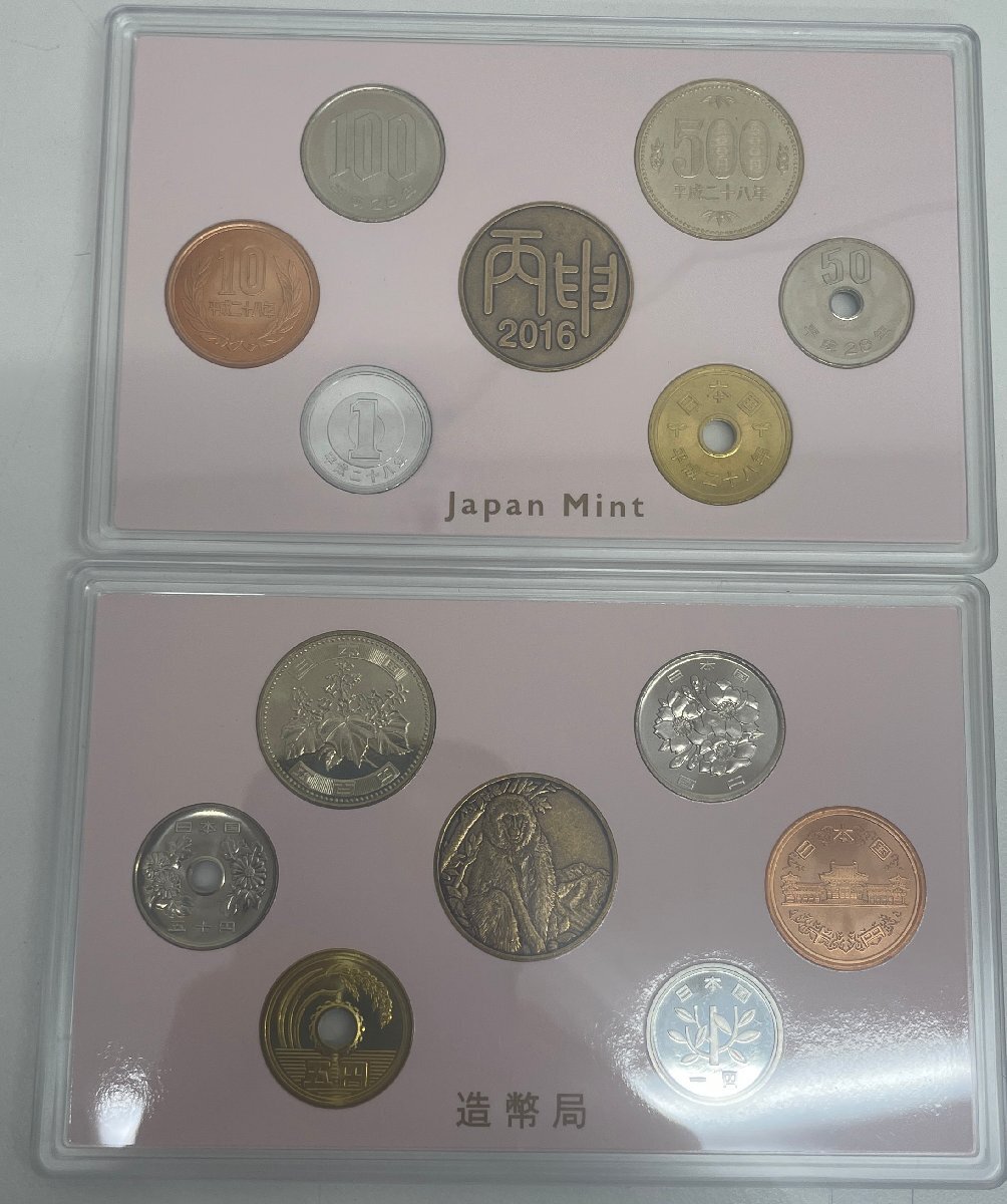 楽天市場】平成12年 敬老貨幣セット（2000年） 記念硬貨 記念