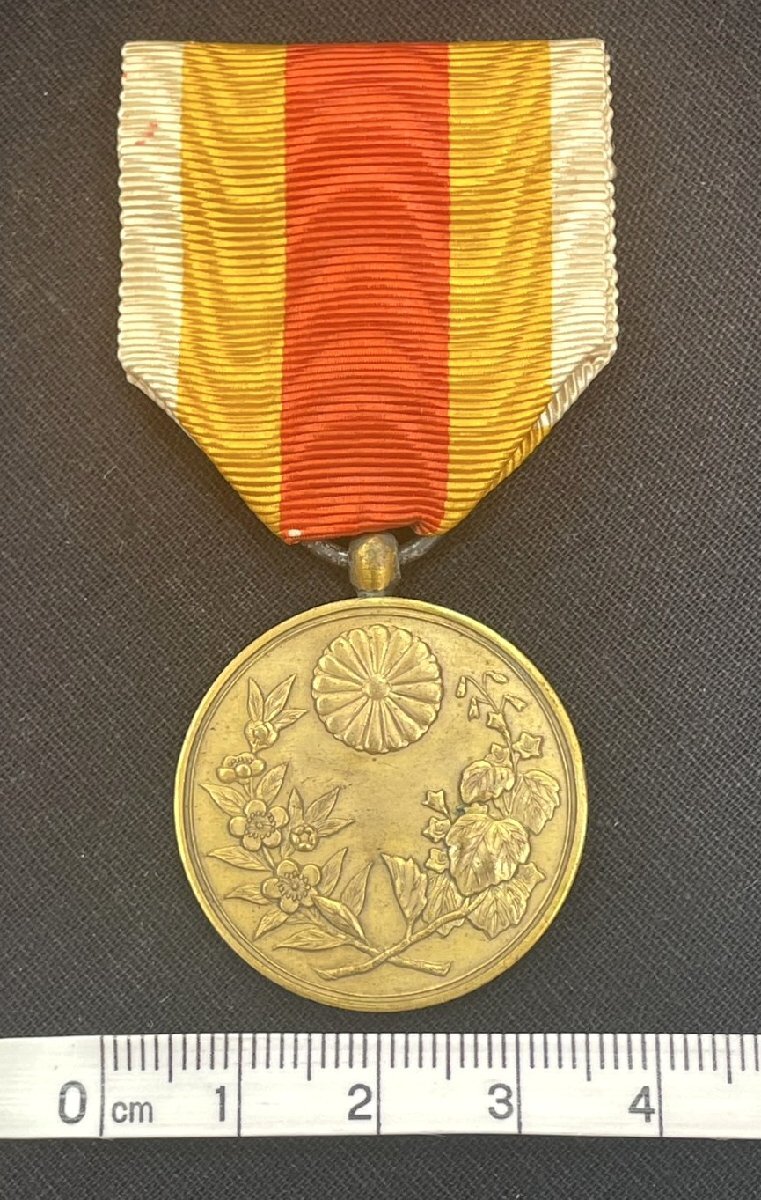 [5HK.#06005E]*1 иен старт * Корея .. память глава * Meiji 4 10 три год *1910 год *. месяц 2 10 9 день *8 месяц 29 день * орден * утро .* день .* подлинная вещь *