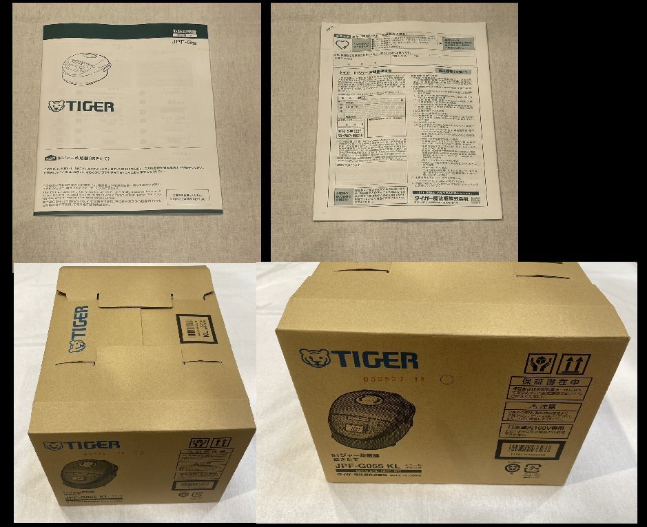 [10MK.#06003A]*1 иен старт *TIGER*IH рисоварка *.. длина *JPF-G055-KL* steel черный *3.* новый товар не использовался * электризация проверка settled *