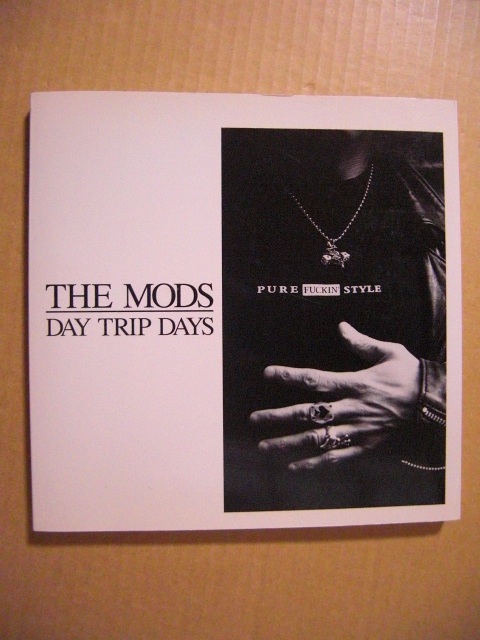 * The *moz фотоальбом [DAY TRIP DAYS]THE MODS* лес гора ..*. дерево ..*