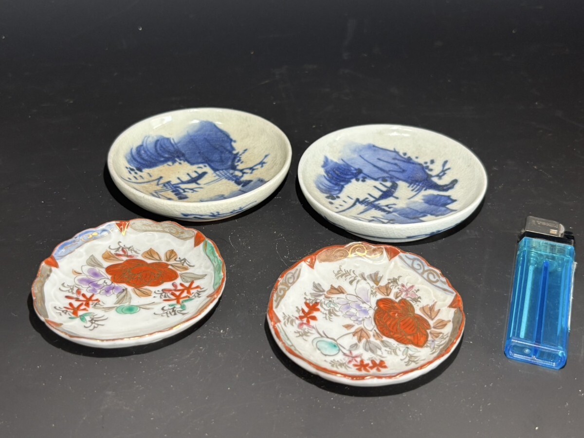 古い伊万里　 染付　 小皿　４枚　235_画像1