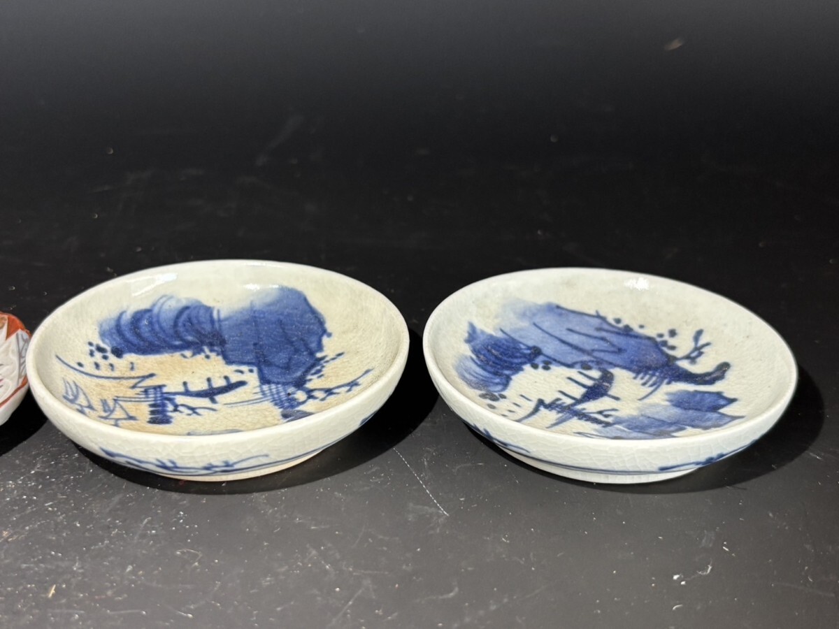 古い伊万里　 染付　 小皿　４枚　235_画像4