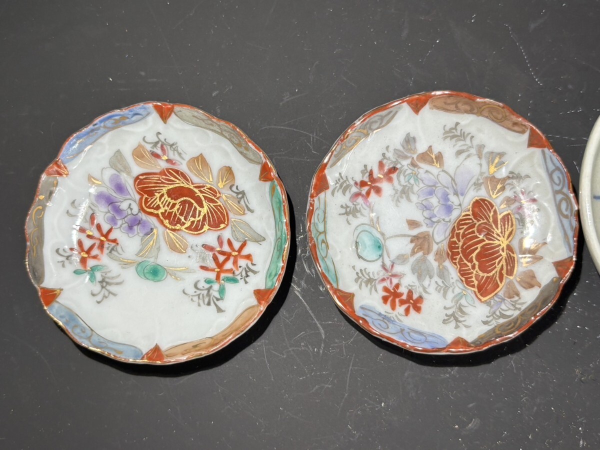 古い伊万里　 染付　 小皿　４枚　235_画像5