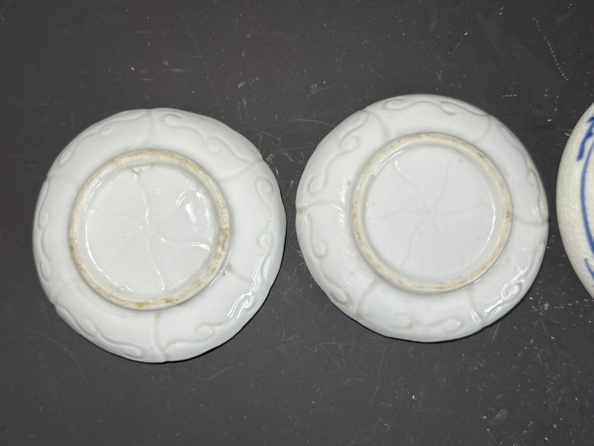 古い伊万里　 染付　 小皿　４枚　235_画像7