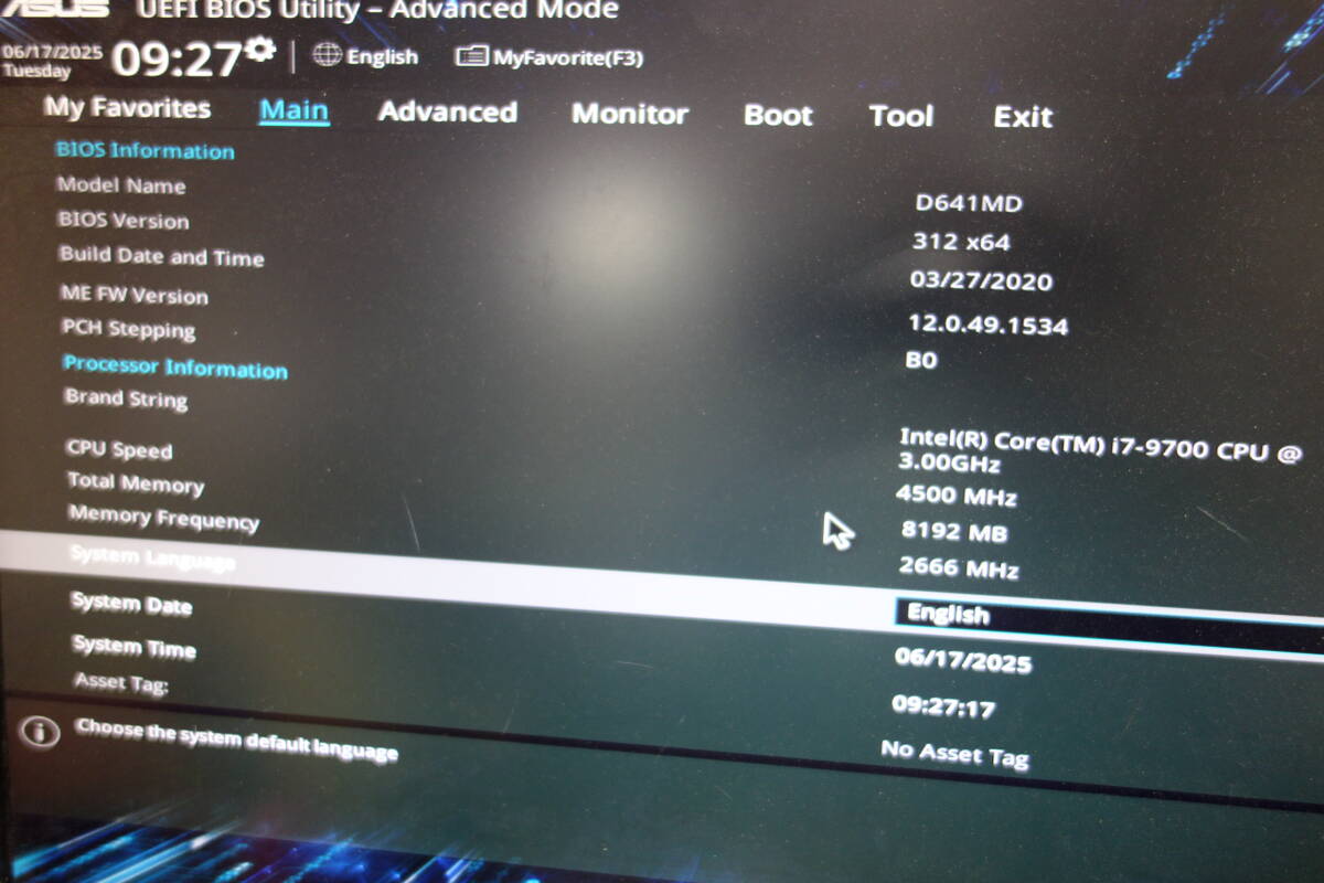 5011★ASUS ExpertPC D6414SFF Core i7 9700 HDD/無 メモリ/8GB　BIOS確認(rèn)