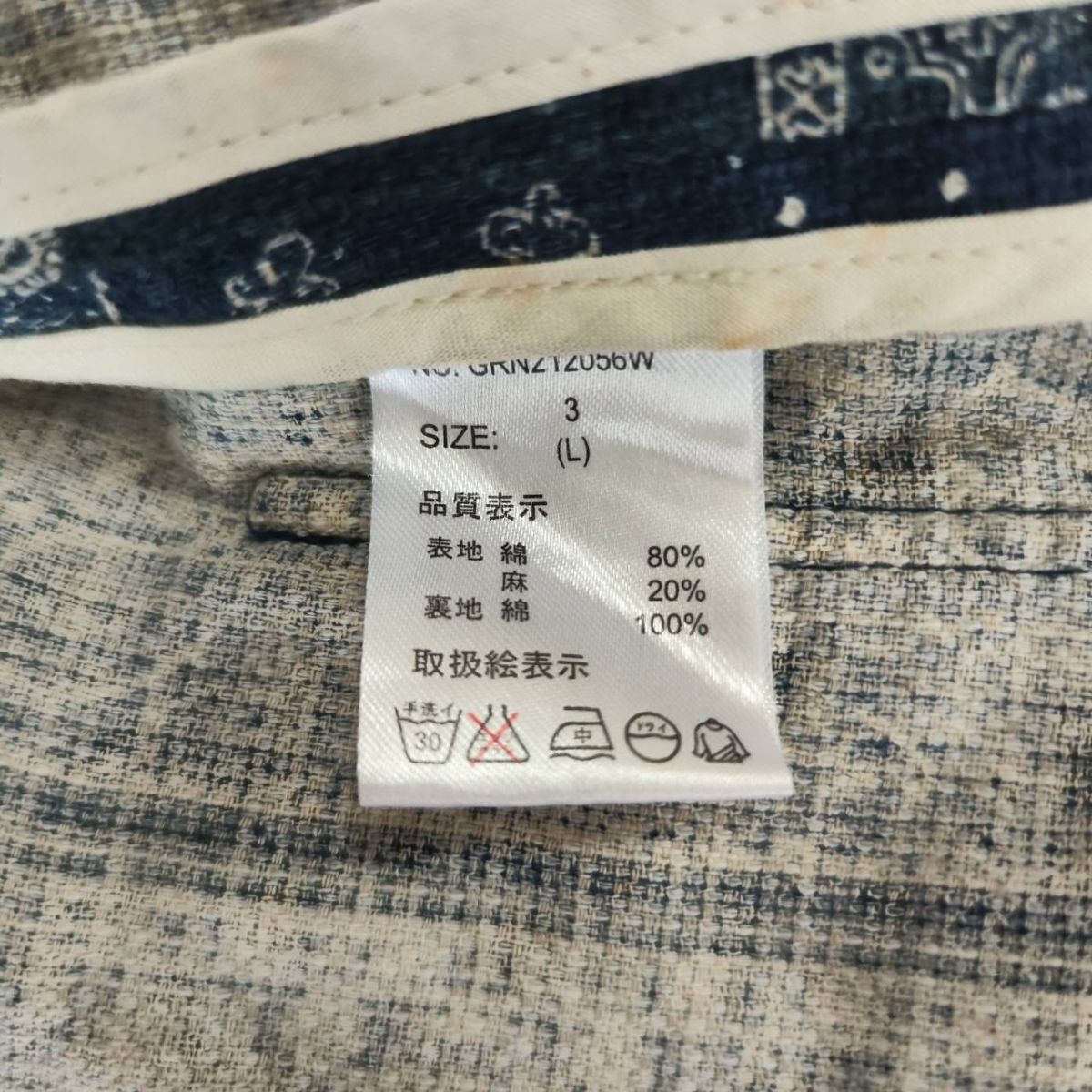 item_image_8