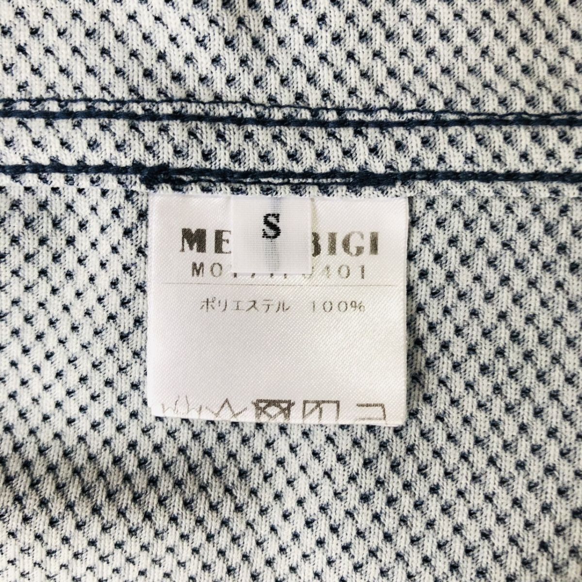  мужской Bigi [ESSENTIAL GARMENT] костюм выставить темно-синий S стрейч книга@ порез перо весна лето tailored jacket брюки casual 211