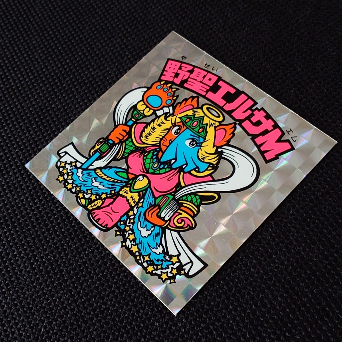 item_image_3