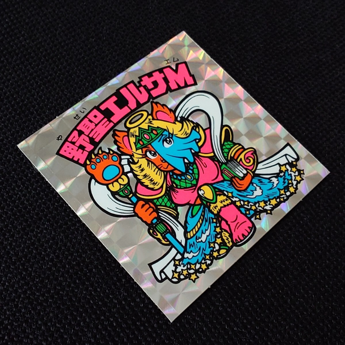 item_image_4