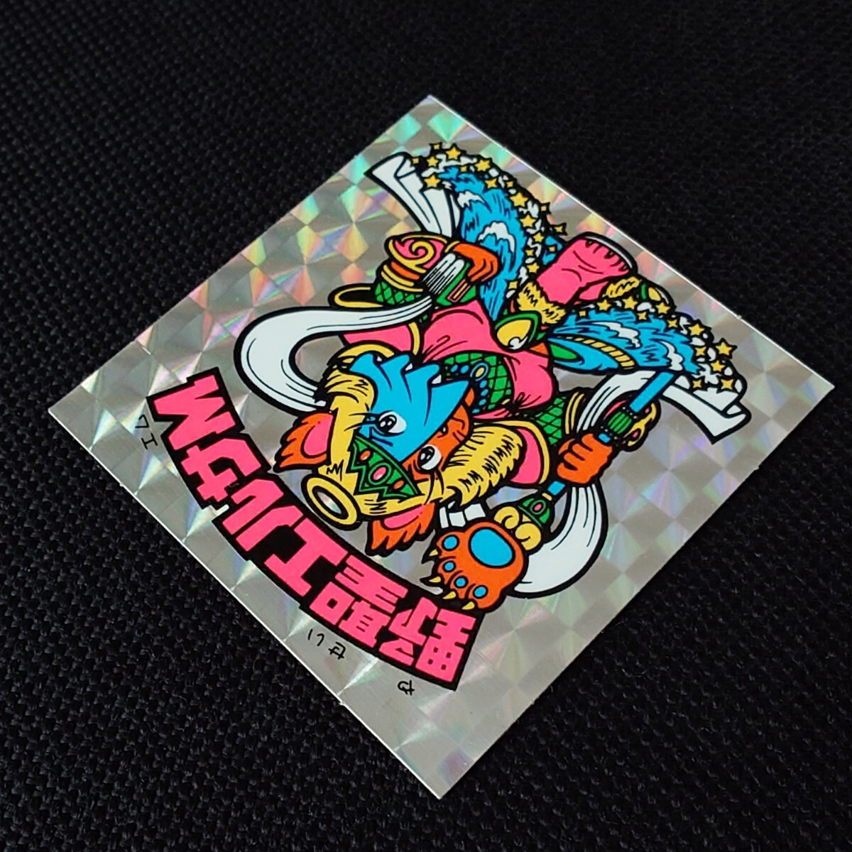 item_image_5