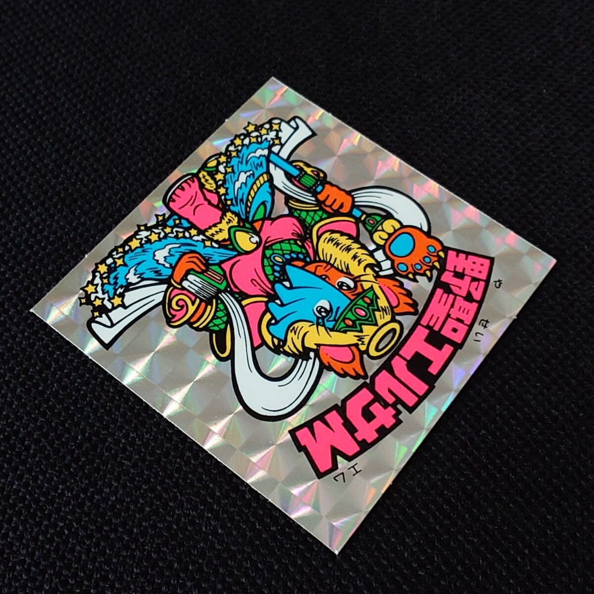 item_image_6