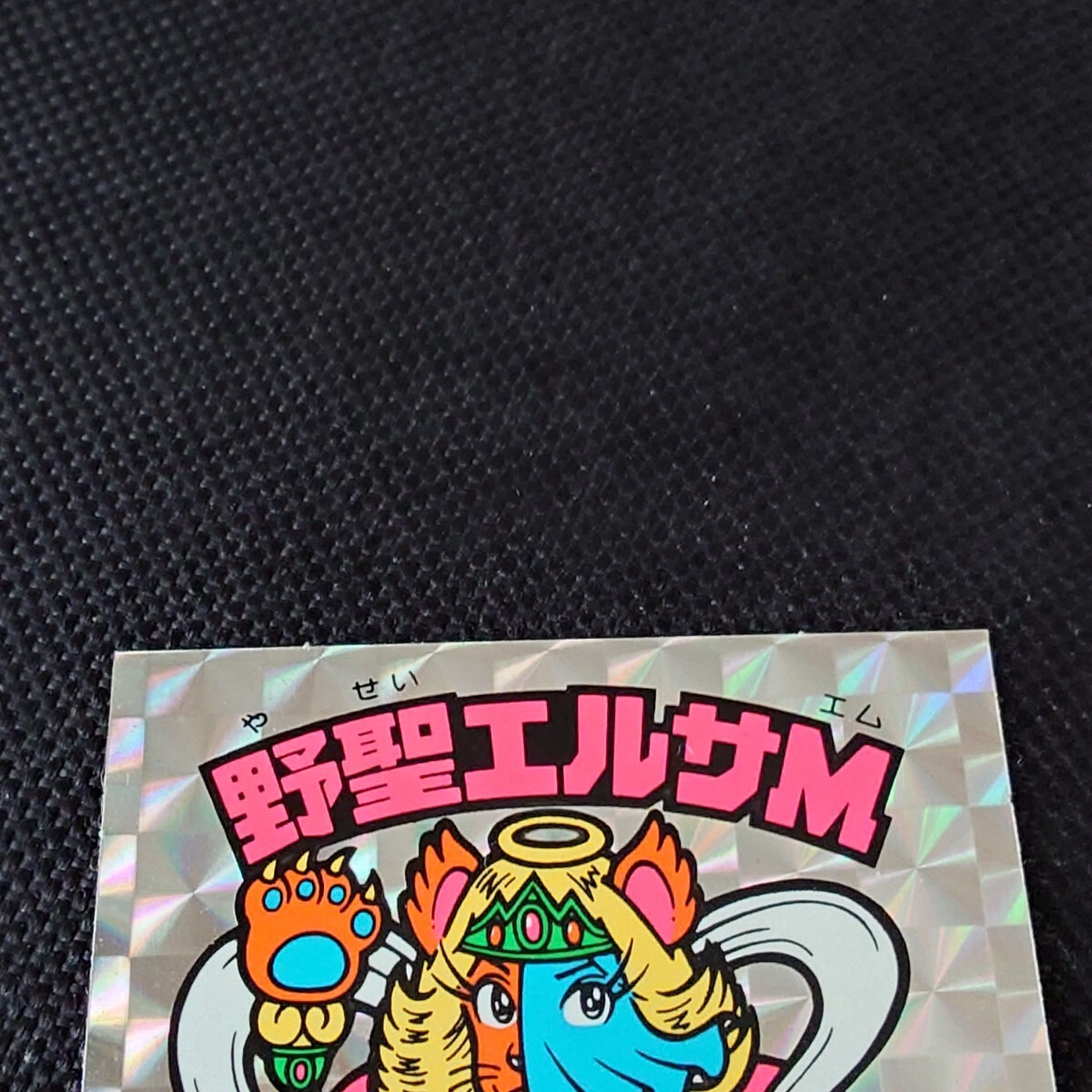 item_image_7